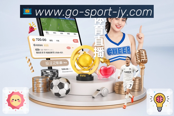 直播入口及时更新